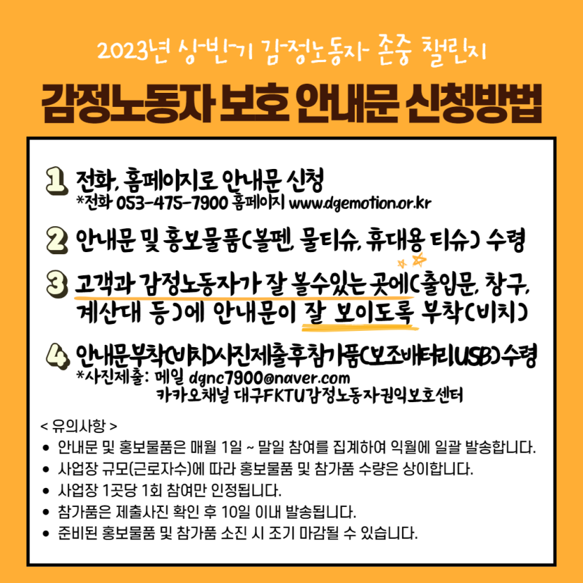 127f9400de36c72f68e3515d32a124dc_1682655177_7145.png
