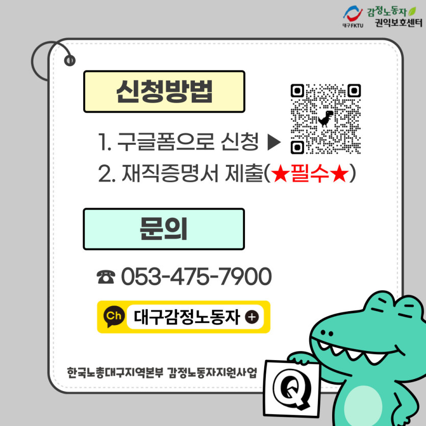 17b0cfe1b6aae9e53cd3e2106f8de5af_1753417208_4476.jpg