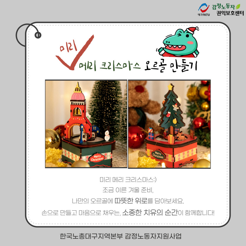22d47b4bc76fe00059b38ab9deda04af_1754986630_8279.jpg
