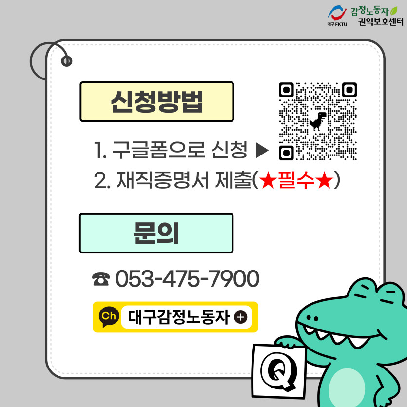 22d47b4bc76fe00059b38ab9deda04af_1754986631_2594.jpg