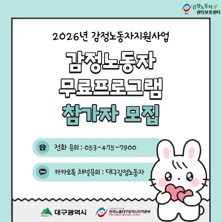 fbfdeb3a53abc749bb53998aba12b919_1781835761_3713.png