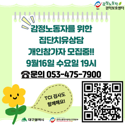 a1f707d965aae29a72d75067bf97dc52_1786683122_5649.png